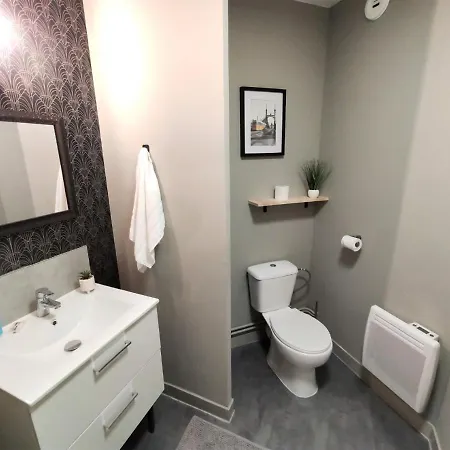 Apartment Le Guilhemery - Canal Du Midi - Free Parking